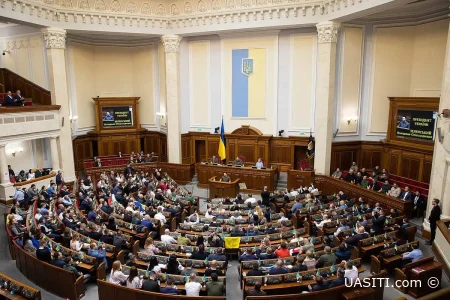 Україна отримала доступ до програми ЄС «Цифрова Європа» — рішення Ради