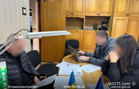 На Одещині жінка тричі провалила іспит на водійські права і запропонувала хабар екзаменатору